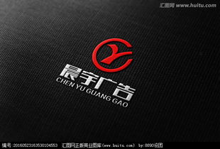 專業(yè)廣告設計公司 從Logo到軟件開發(fā)的一站式解決方案