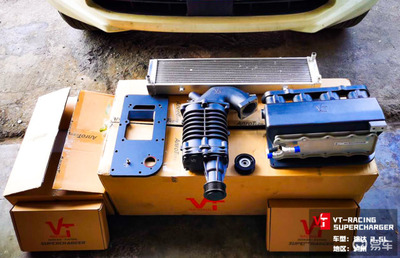 途達(dá)2.5動(dòng)力升級(jí)終極解決方案 VT雙螺桿機(jī)械增壓實(shí)驗(yàn)設(shè)備配件全解析