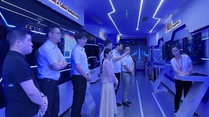 大華股份與中科大旗戰(zhàn)略合作，科技賦能文旅產(chǎn)業(yè)智能化升級(jí)